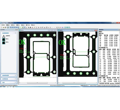 CCD視覺檢測(cè) CCD視覺檢測(cè)